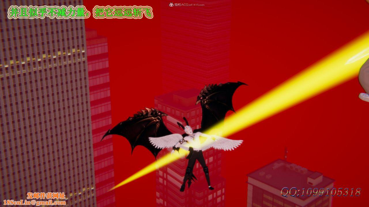 [3D]吸血鬼綠茶媽媽第1-2季最終話-第二季