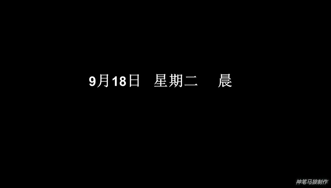 [3D]巨蟒少年之教師媽媽柳晴第03話