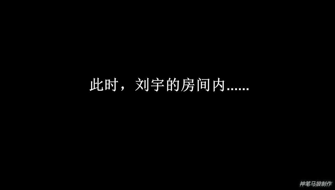 [3D]巨蟒少年之教師媽媽柳晴第06話-最終話