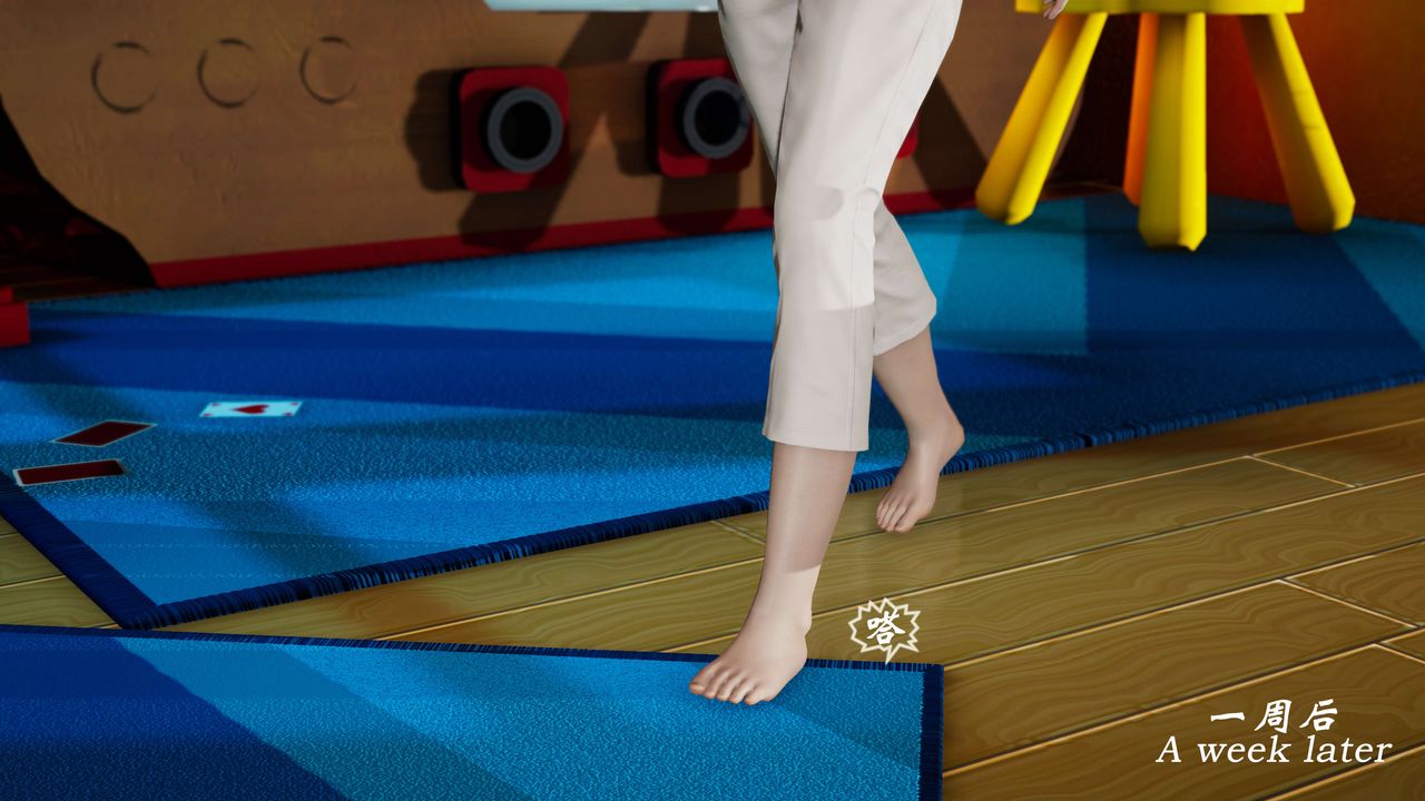 [3D]破界紀元番外篇番外篇6-碎魂[上]
