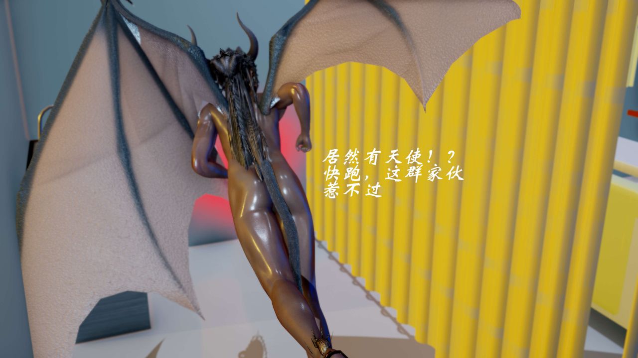 [3D]破界纪元番外篇番外篇7-碎魂[中]
