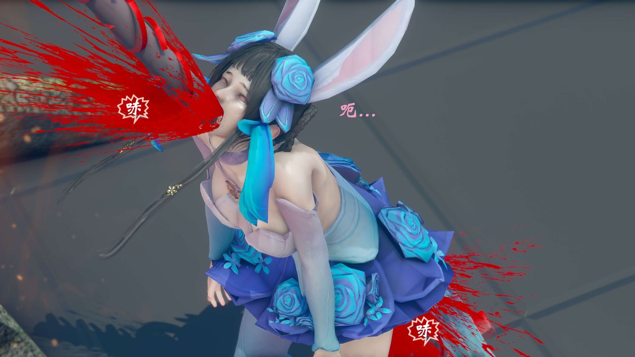 [3D]破界紀元番外篇番外篇11-破灭