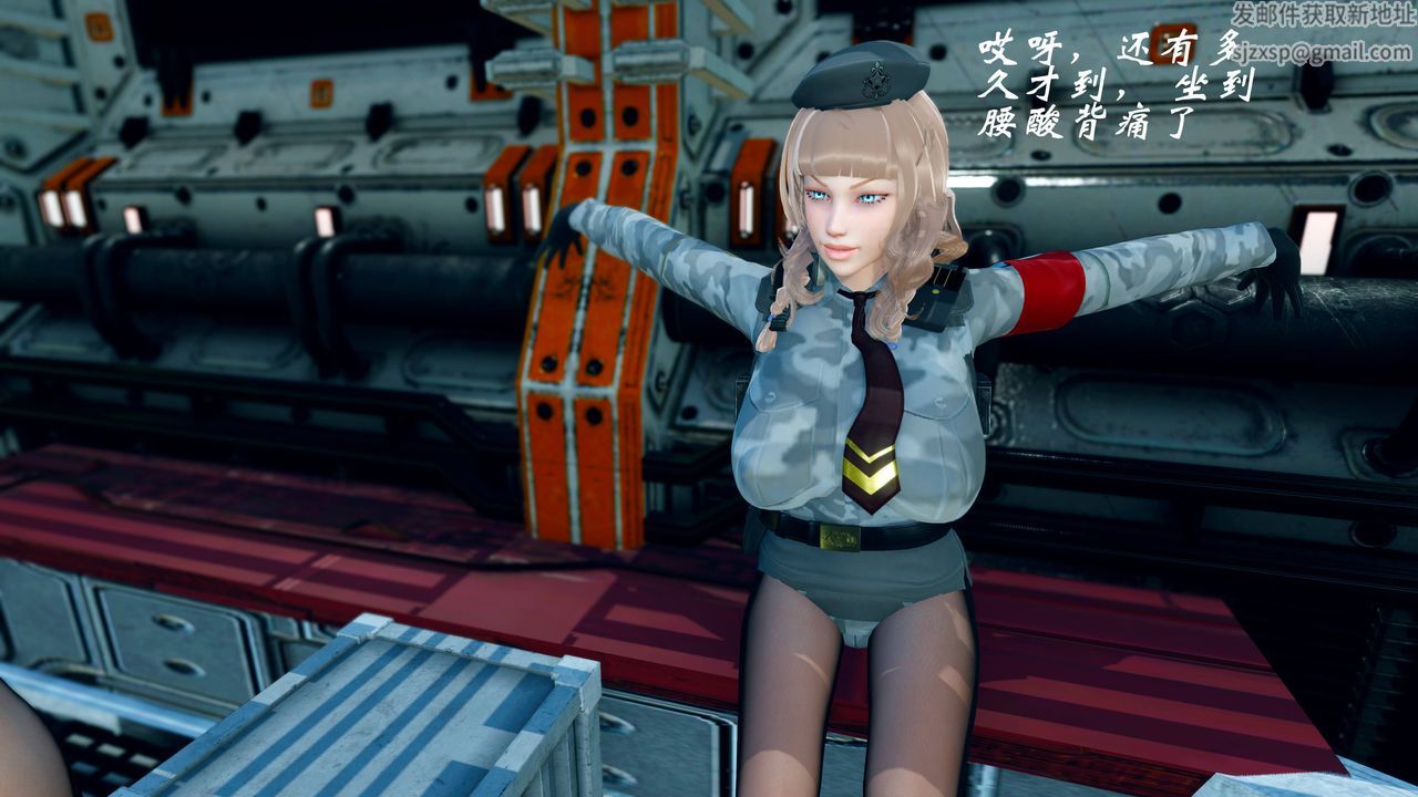 [3D]破界紀元番外篇番外篇15-护送[上]