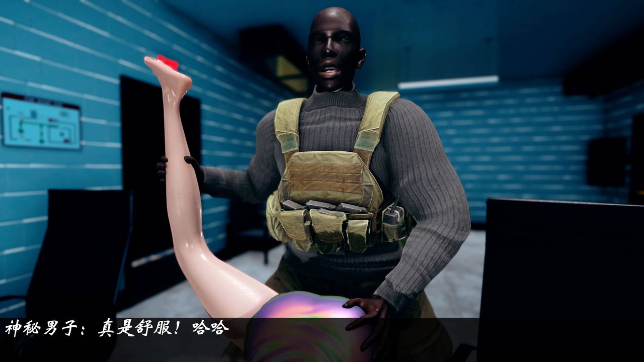 [3D]破界紀元番外篇小剧场02