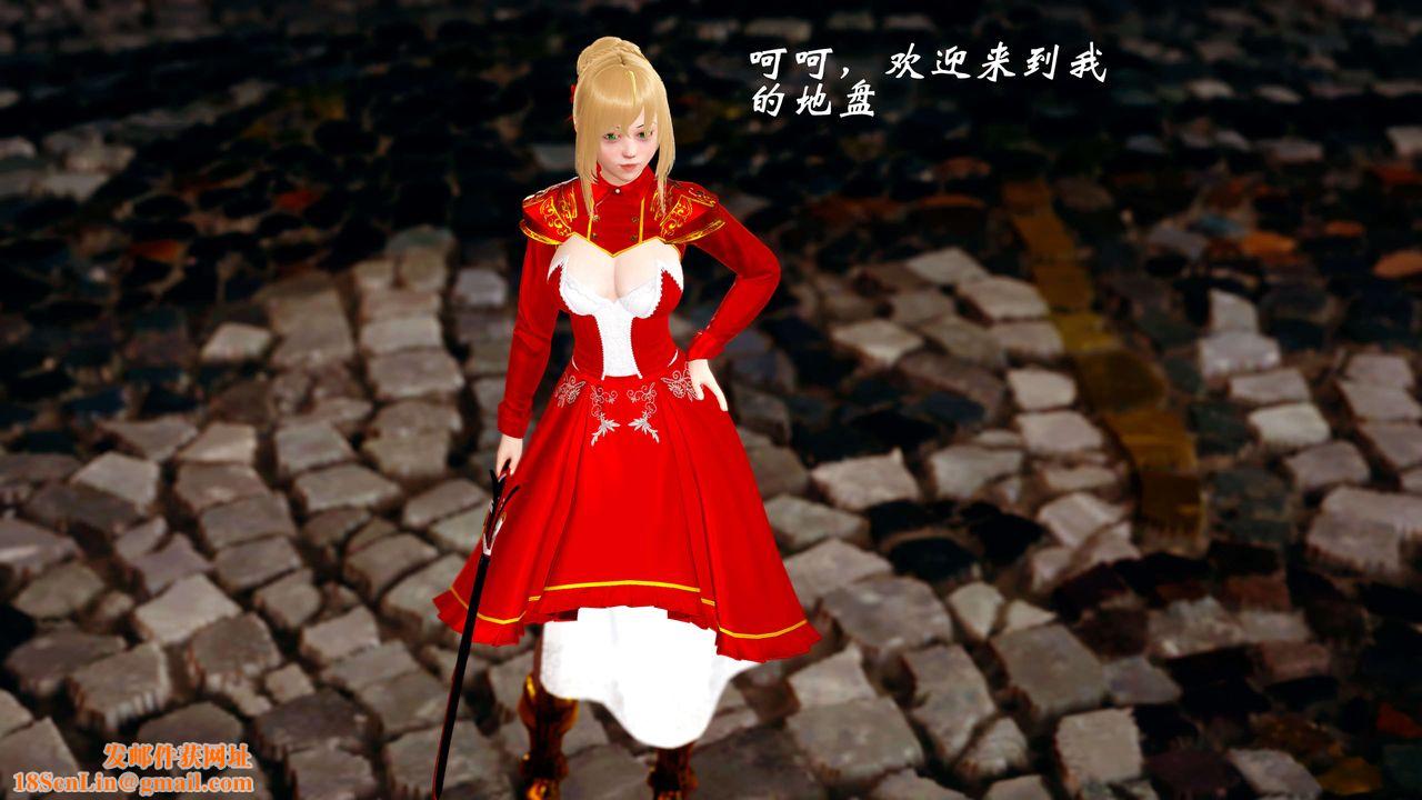[3D]破界纪元-第四季悲怆篇第11话