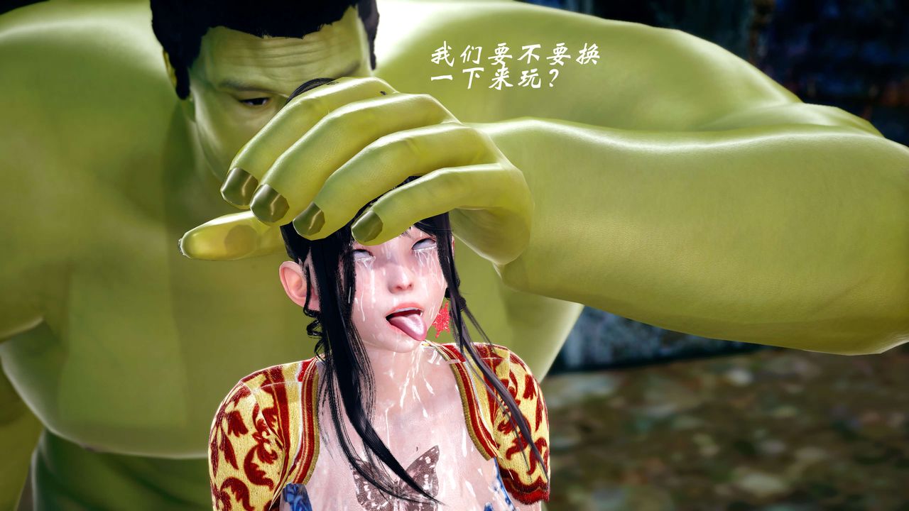 [3D]破界紀元-第四季悲愴篇第13話