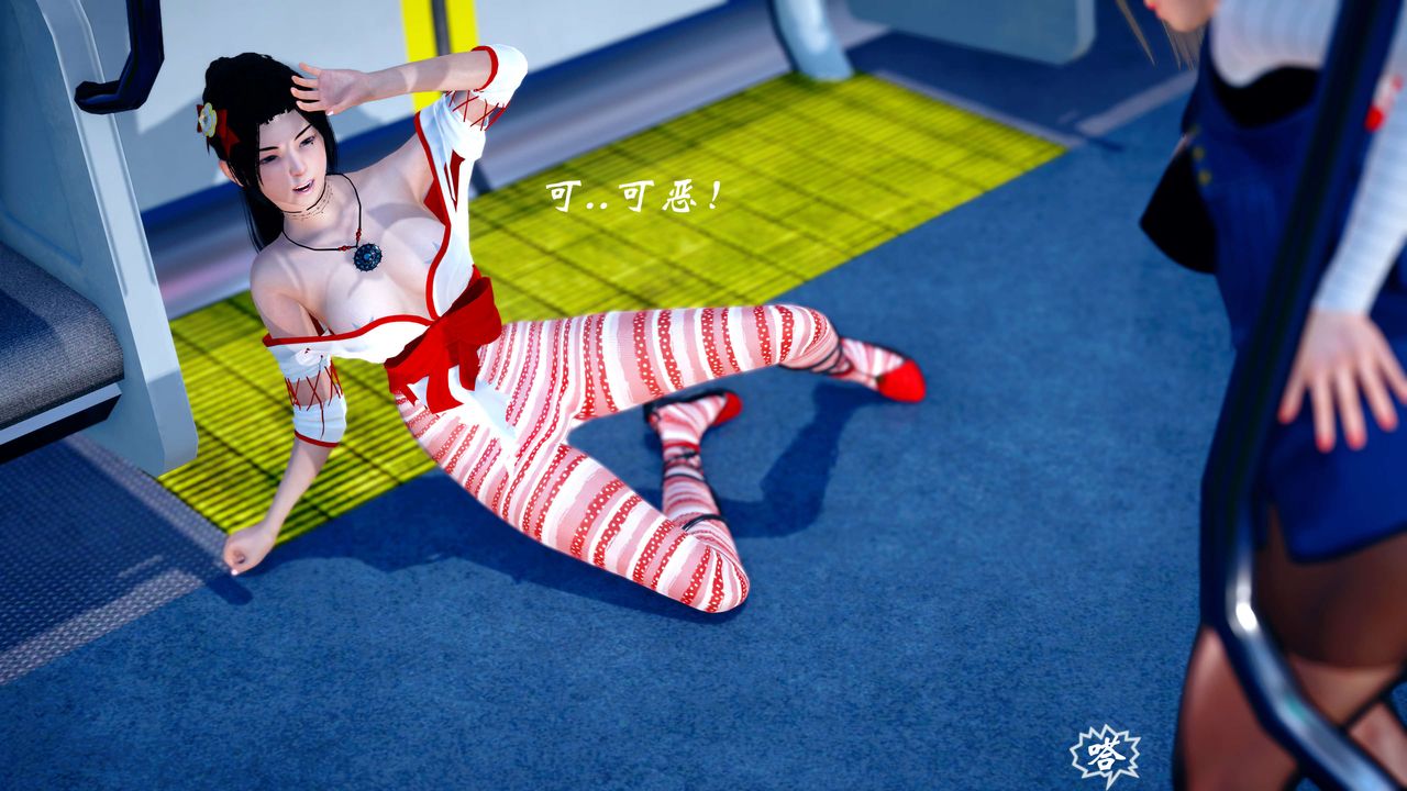 《[3D]破界纪元-第四季悲怆篇》第14话