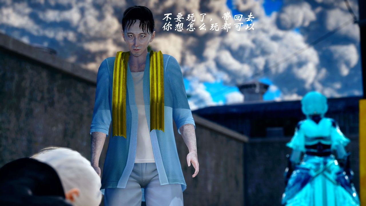 [3D]破界紀元-第四季悲愴篇第18話