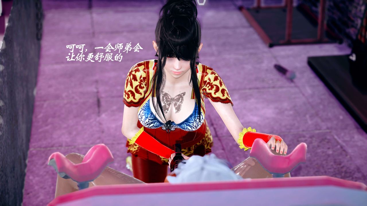 [3D]破界紀元-第四季悲愴篇第18話