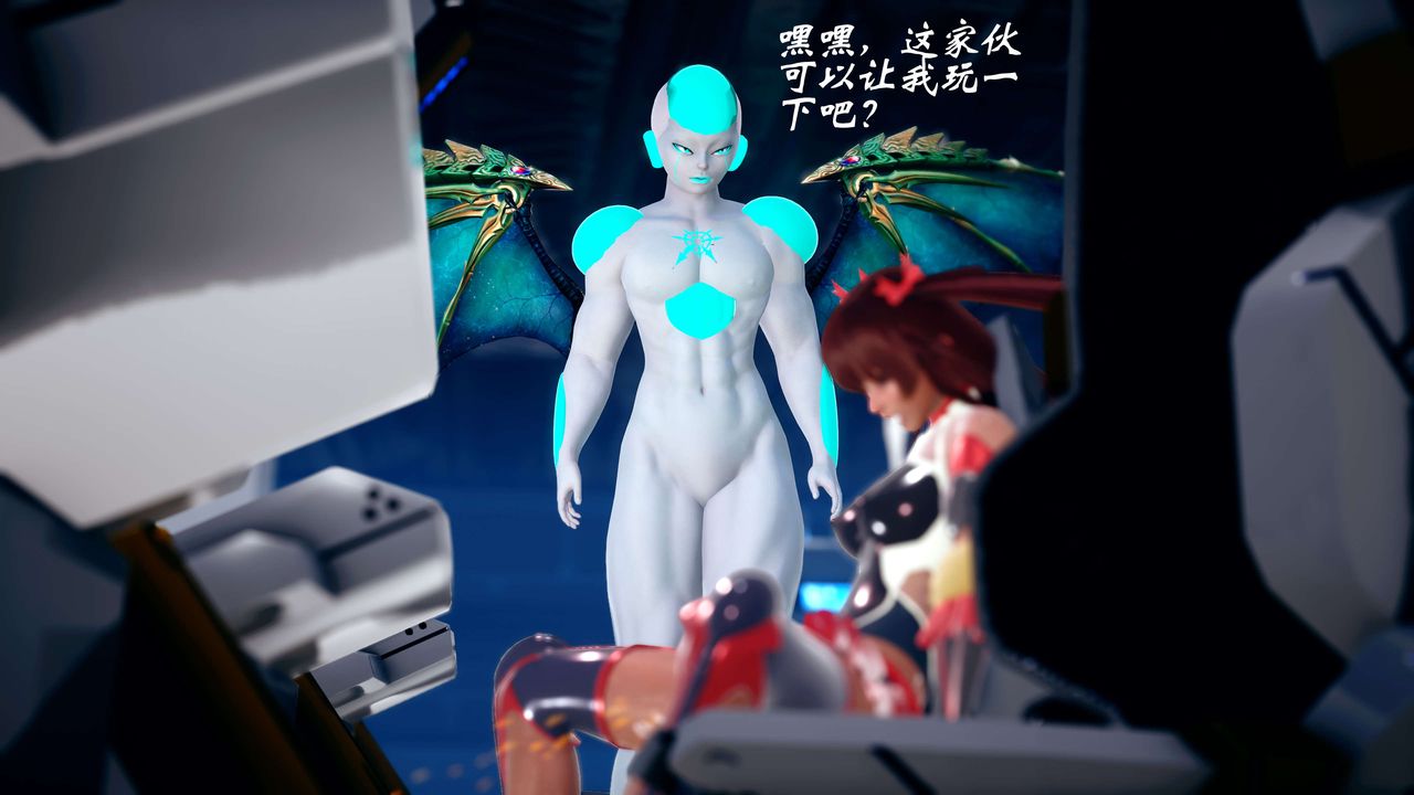 [3D]破界紀元-第四季悲愴篇第19話