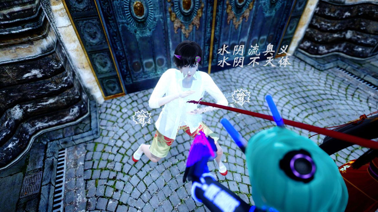 [3D]破界紀元-第四季悲愴篇第29話