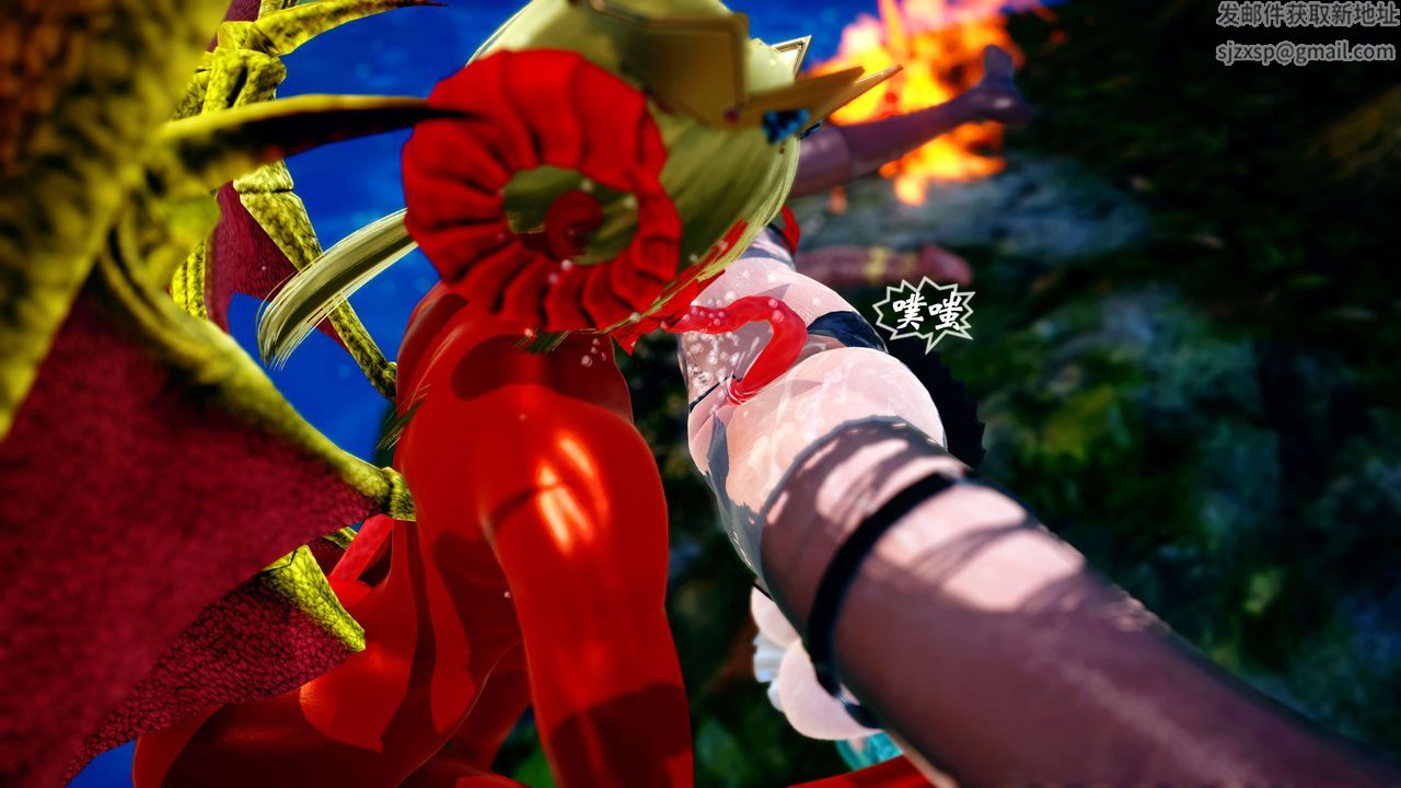 [3D]破界紀元-第四季悲愴篇第33話