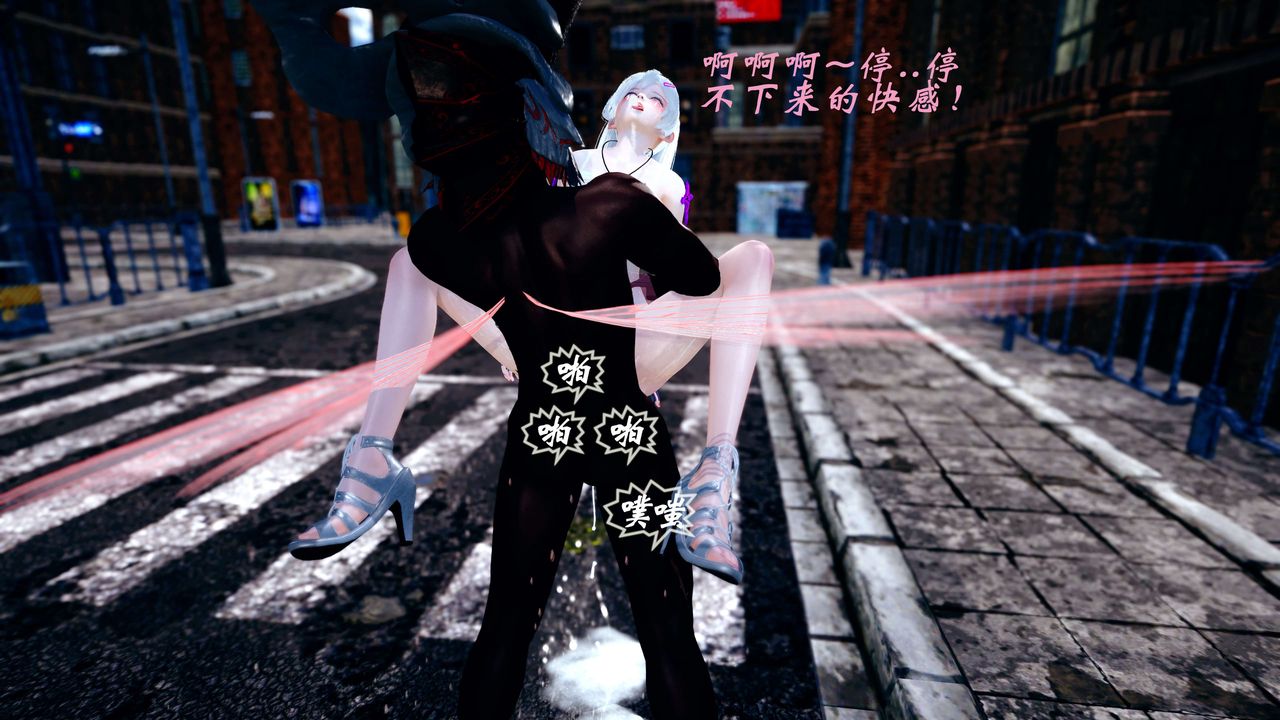 [3D]破界紀元-第四季悲愴篇第37話