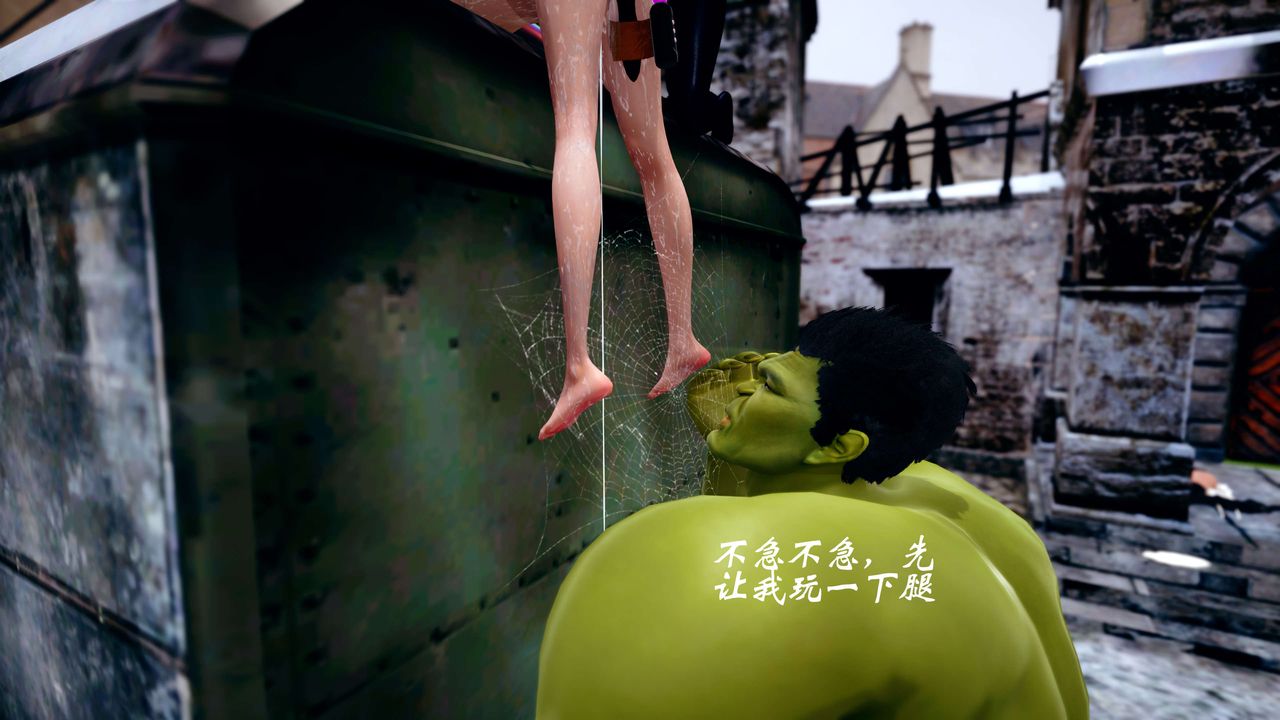 [3D]破界紀元-第四季悲愴篇第38話