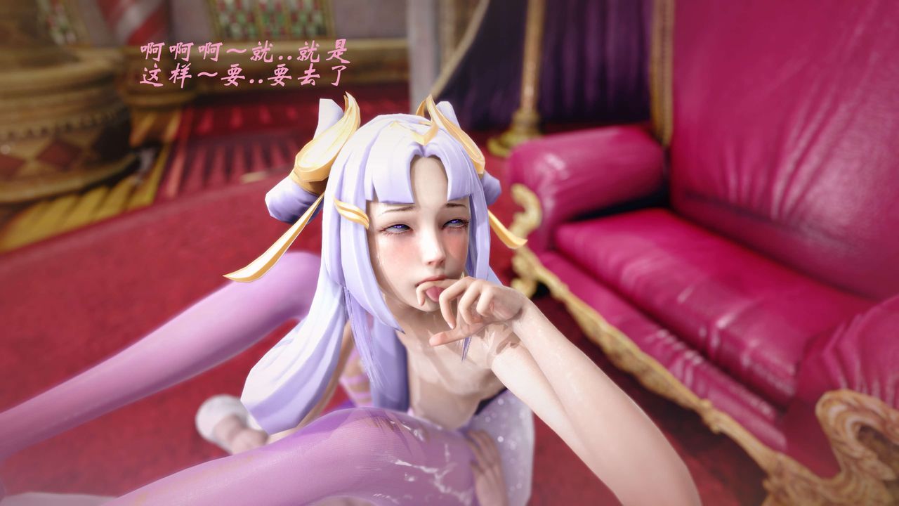 [3D]破界紀元-第四季悲愴篇第45話-最終話