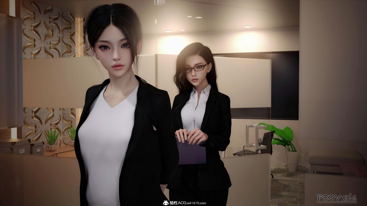 《[3D]女总裁的转变》第01话