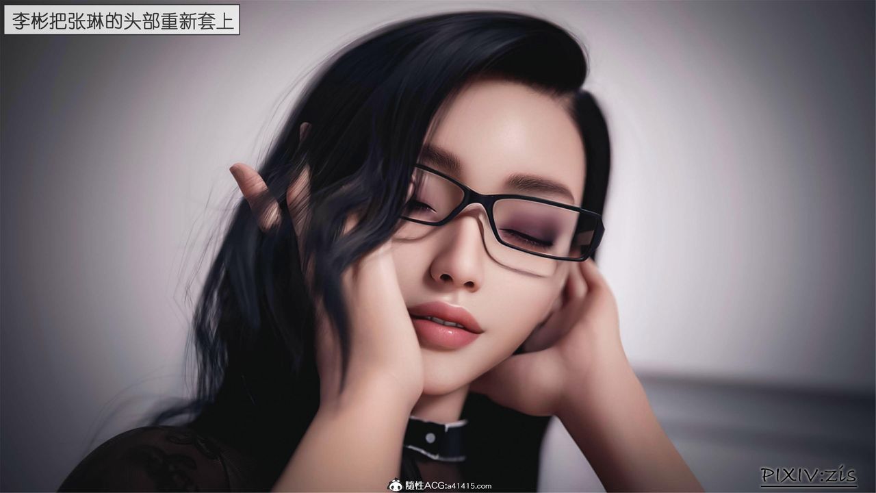 [3D]女总裁的转变第03话