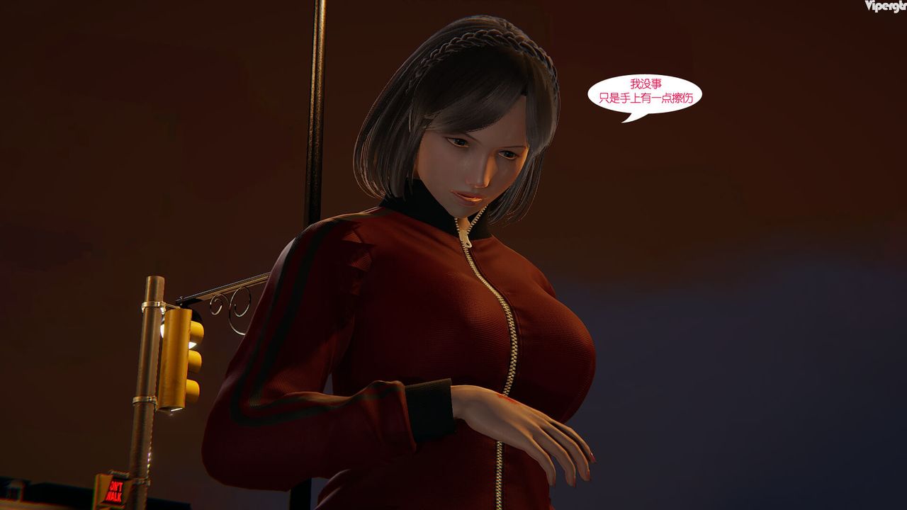 [3D]親緣第01話