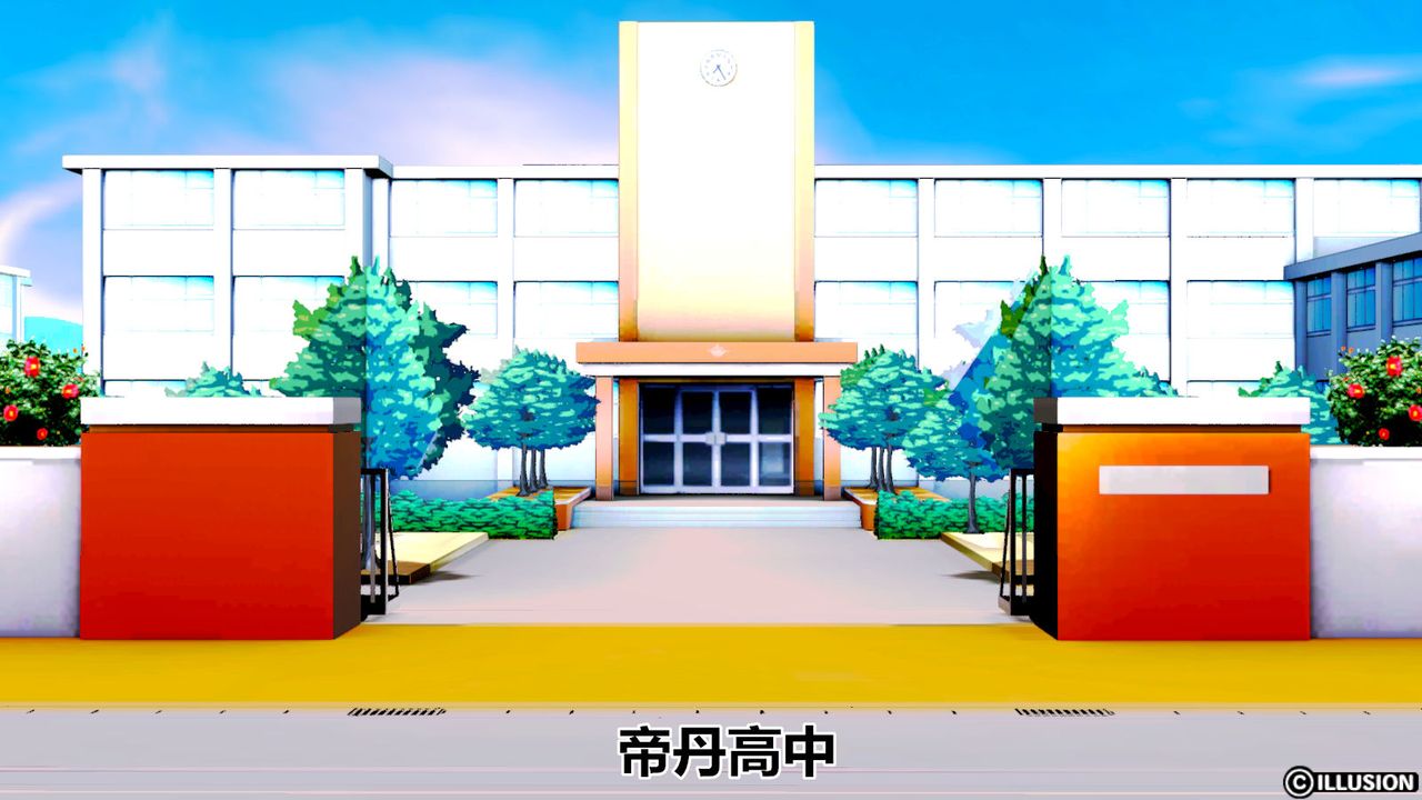 [3D]猫眼第02话