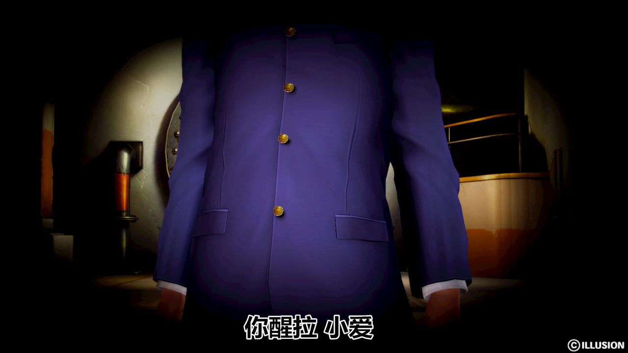 [3D]貓眼第02話