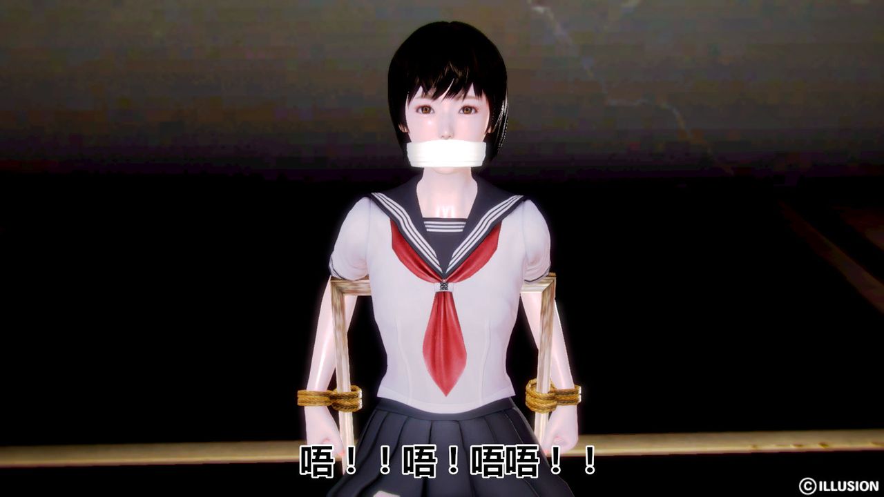 [3D]猫眼第02话