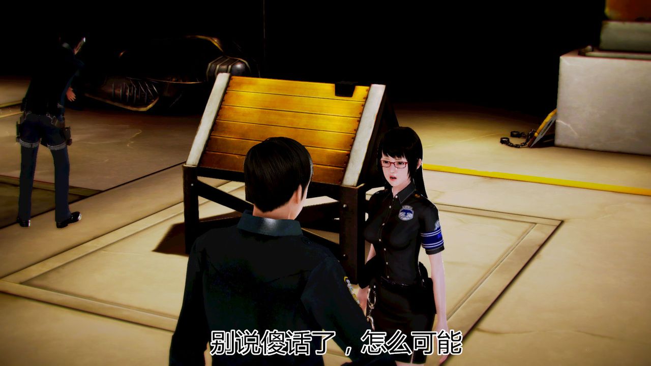 [3D]猫眼第06话