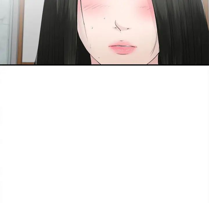密友第22话