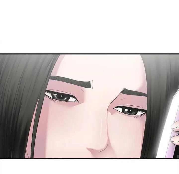 密友第22话