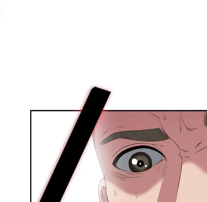 密友第24话
