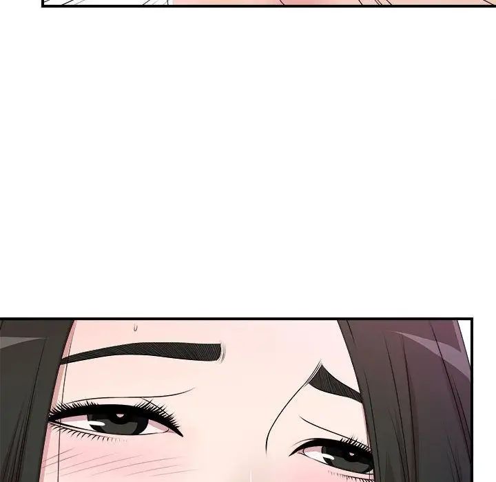 密友第27話