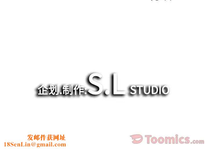 密友第28话