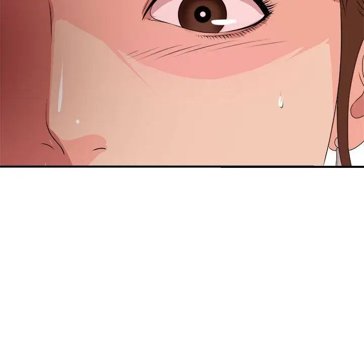 密友第29话