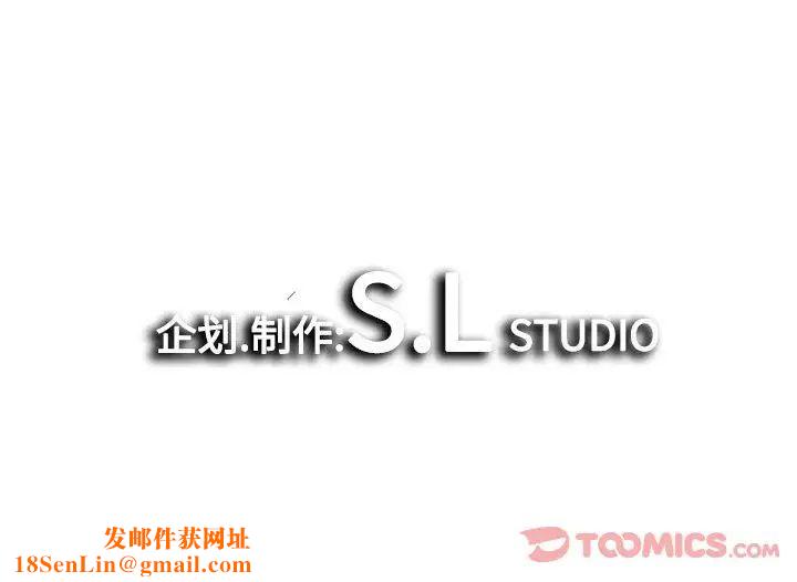 密友第30话