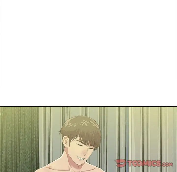 密友第32話
