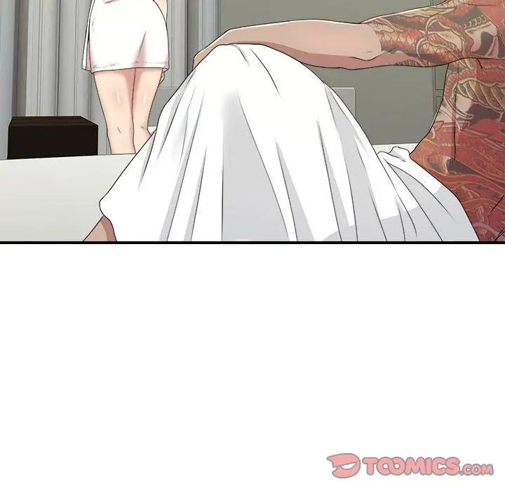 密友第34話