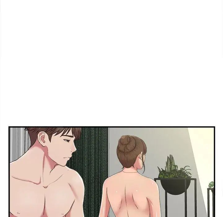 密友第35話