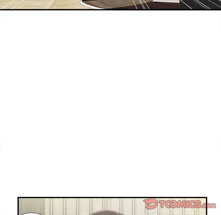 密友第35話