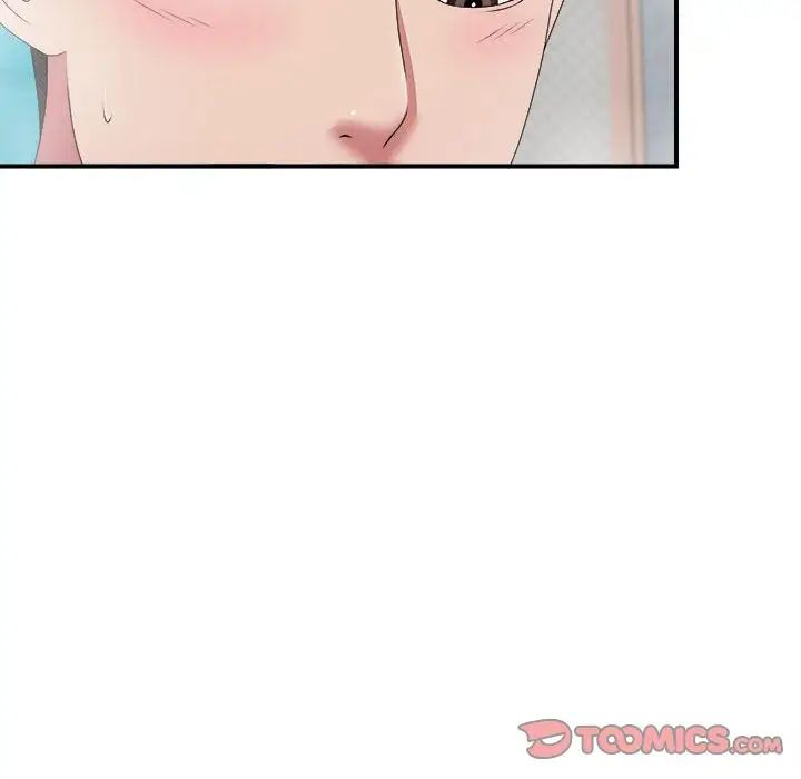 密友第36話