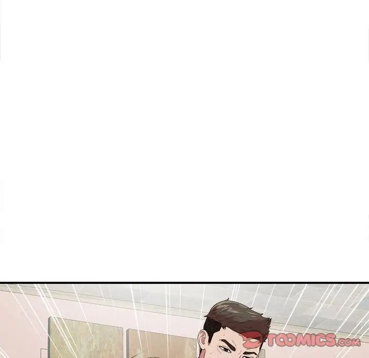 密友第37話