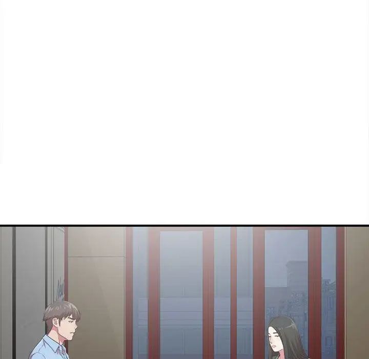 密友第39話