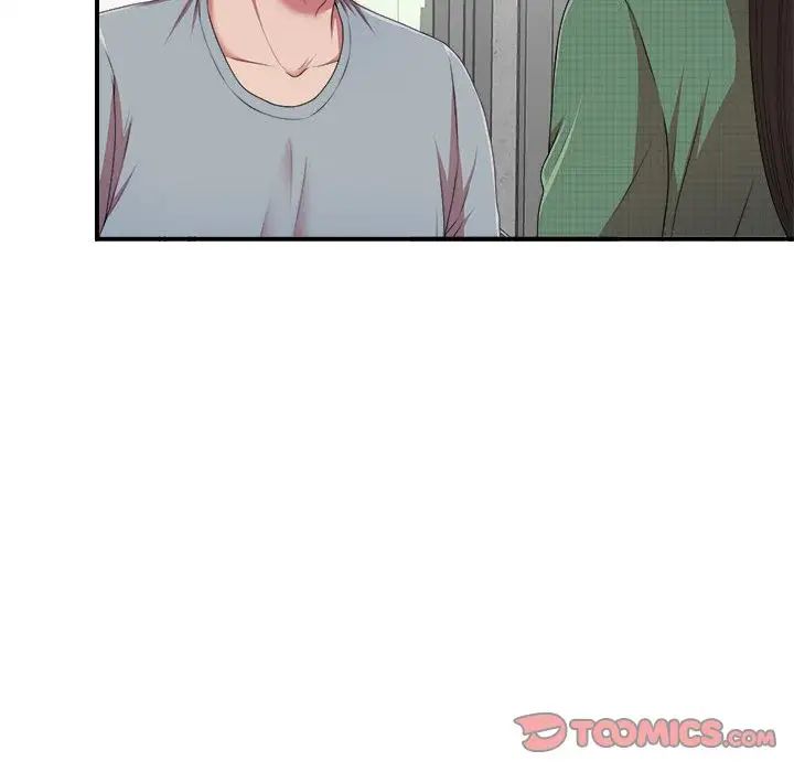 密友第39話