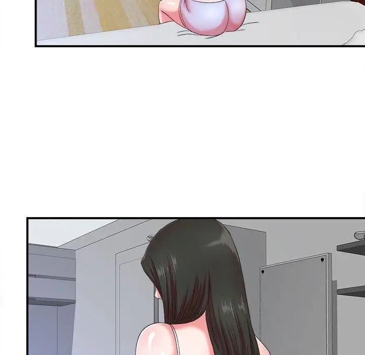 密友第46話