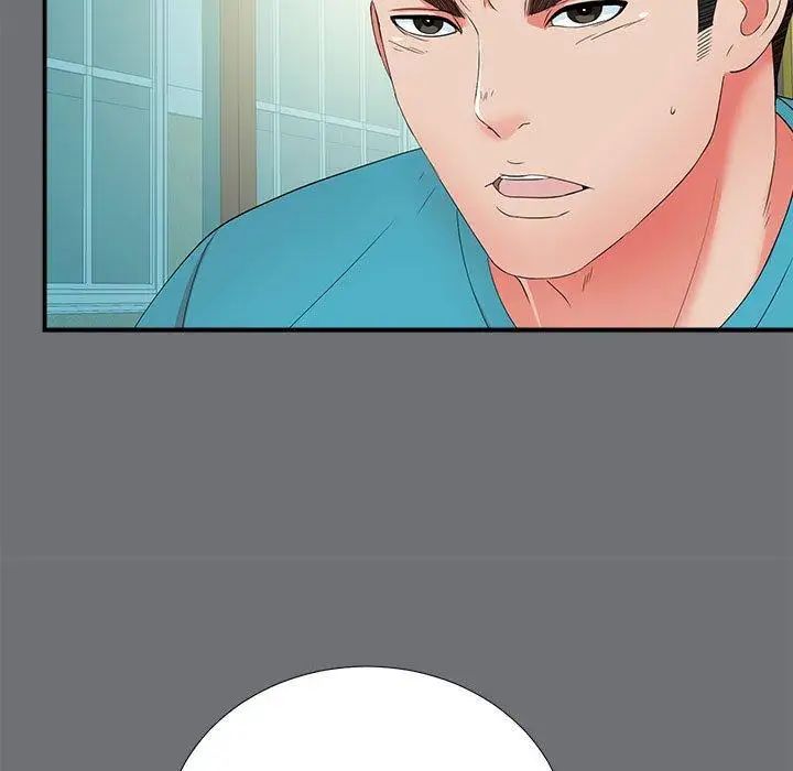 密友第54话