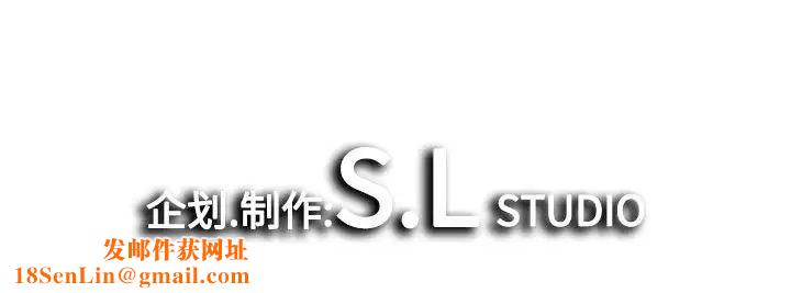 密友第56话