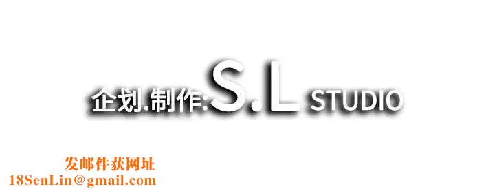 密友第59话