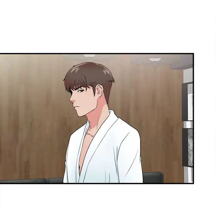 密友第63話