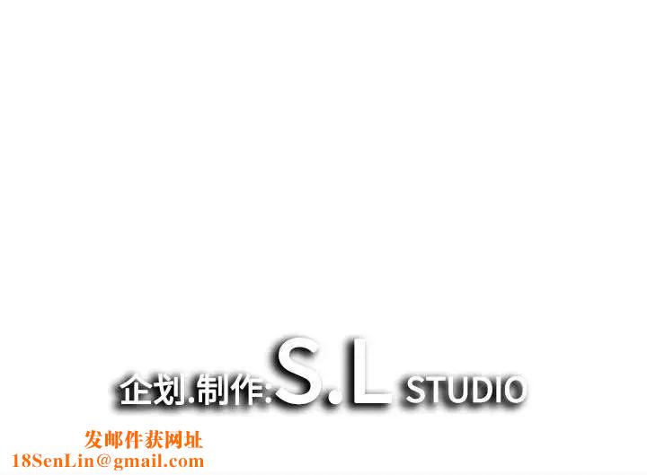 密友第64话