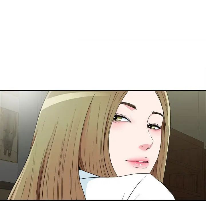 密友第65话