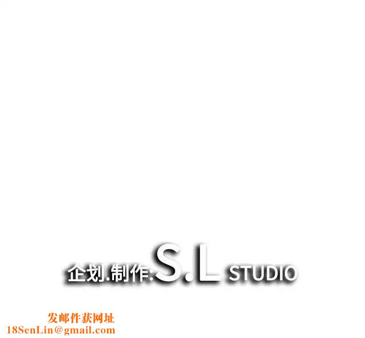 密友第66话