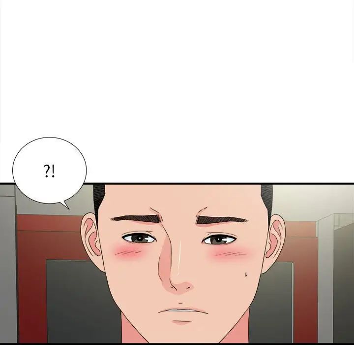 密友第68話